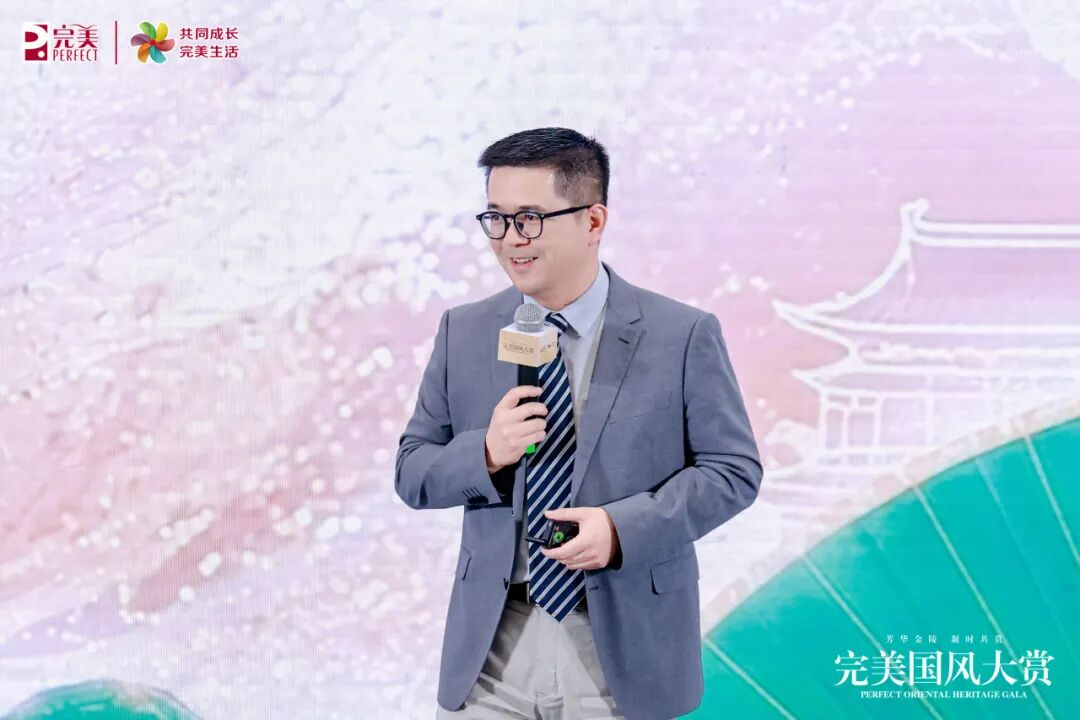 配图14