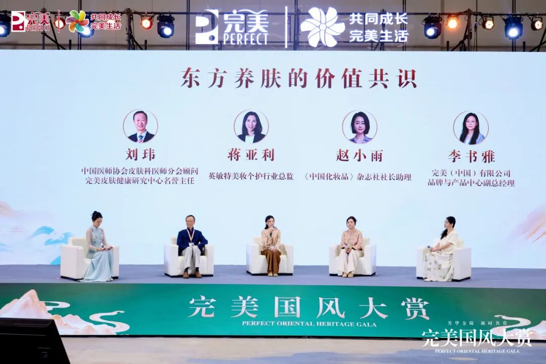 配图13