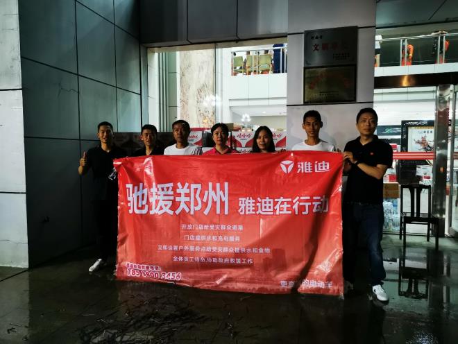 1627018085586586.jpg 微信截图_20210723132628.jpg