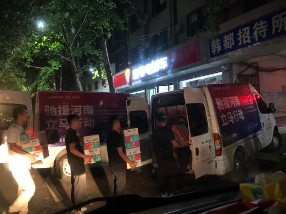 1627018355957931.jpg 微信截图_20210723133127.jpg