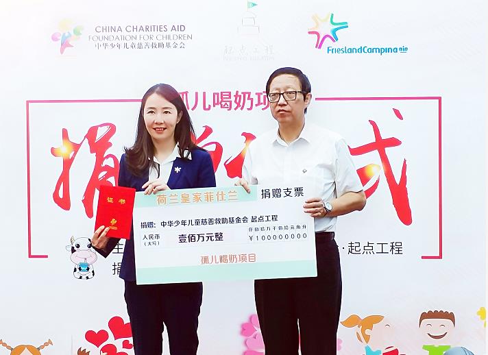 微信截图_20210723093502.jpg