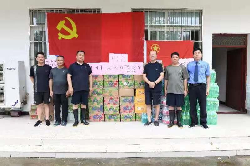 微信截图_20210723134343.jpg
