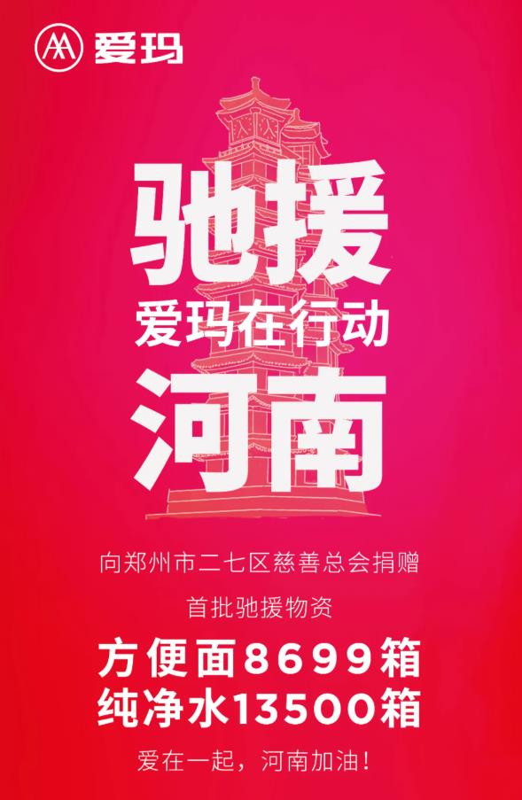1627003876741341.jpg 微信截图_20210723093044.jpg