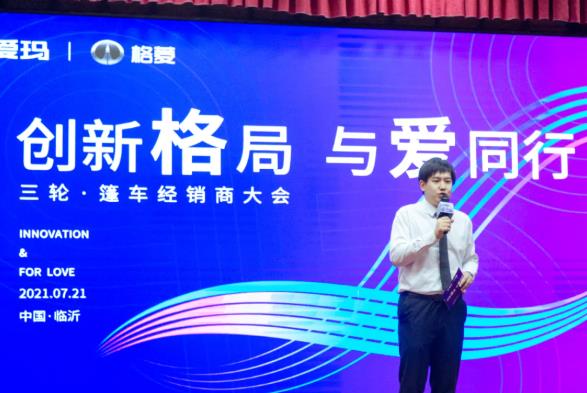1627003997309062.jpg 微信截图_20210723093149.jpg