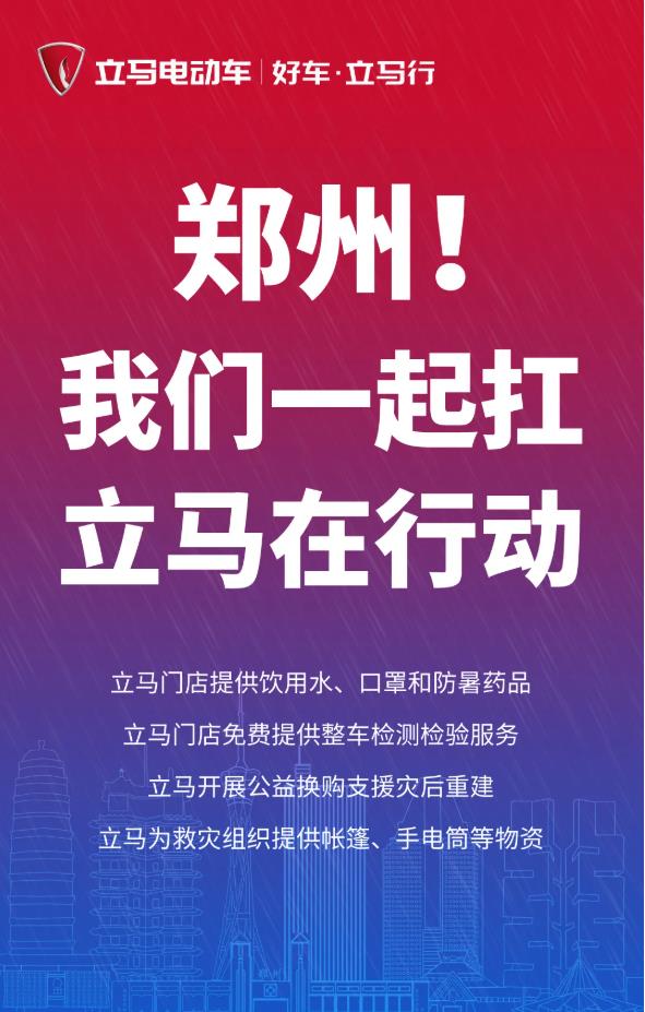 1627018340334206.jpg 微信截图_20210723133140.jpg