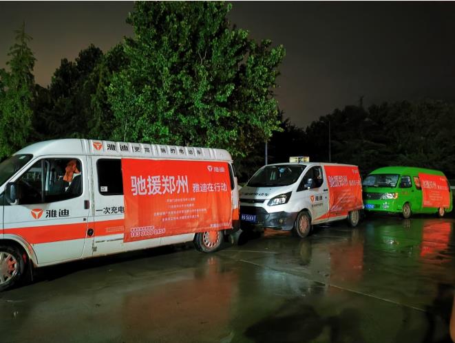 1627018093537891.jpg 微信截图_20210723132642.jpg