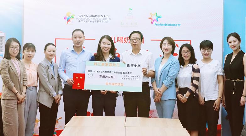 微信截图_20210723093449.jpg
