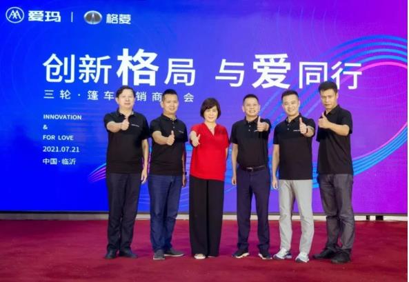 1627003989582487.jpg 微信截图_20210723093141.jpg