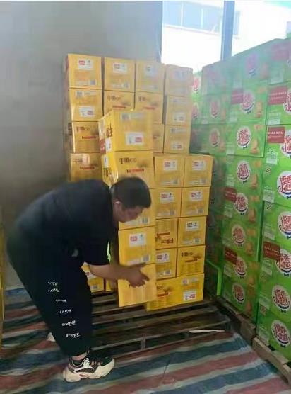 1627264063292564.jpg 微信截图_20210726094529.jpg