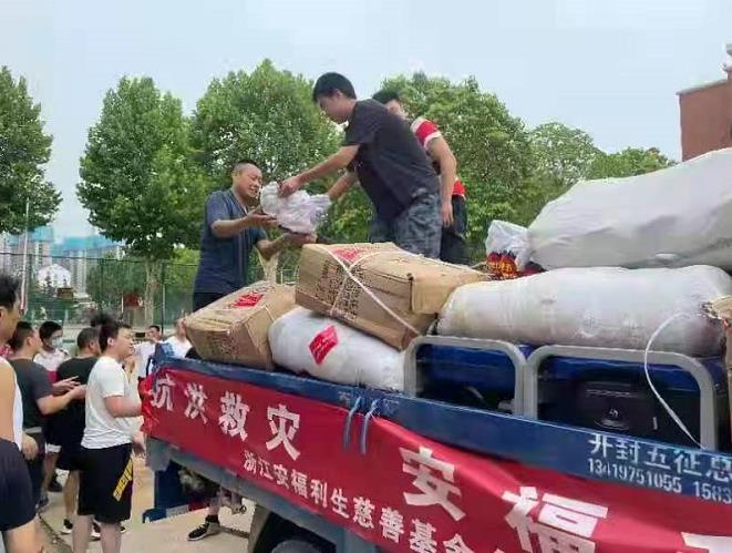 1627264051576634.jpg 微信截图_20210726094517.jpg