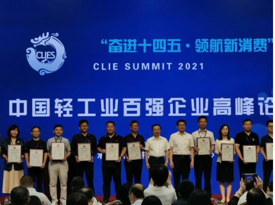 微信截图_20210727154114.jpg