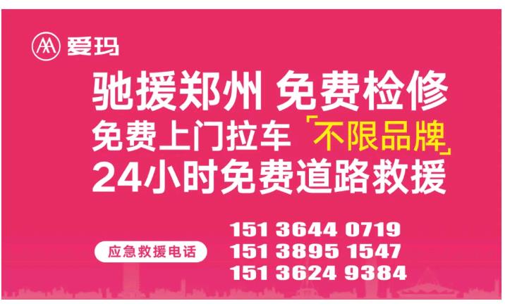 1627370632965942.jpg 微信截图_20210727152214.jpg