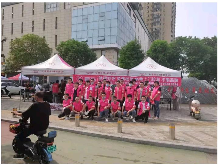 1627370554725306.jpg 微信截图_20210727152028.jpg
