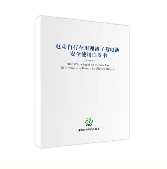 微信截图_20210727154122.jpg