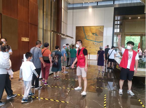 微信截图_20210811095921.jpg