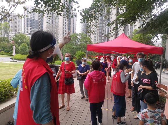 微信截图_20210811095907.jpg