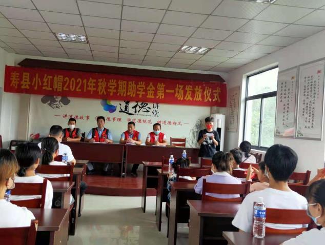 1629257040883308.jpg 微信截图_20210818112246.jpg