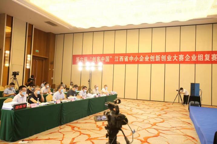 1629424298101123.jpg 微信截图_20210820094927.jpg
