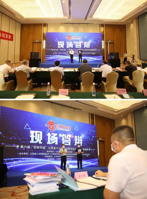 1629424321911459.jpg 微信截图_20210820095007.jpg