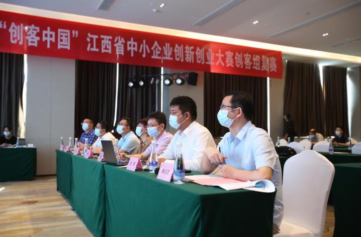 1629424309474063.jpg 微信截图_20210820094938.jpg
