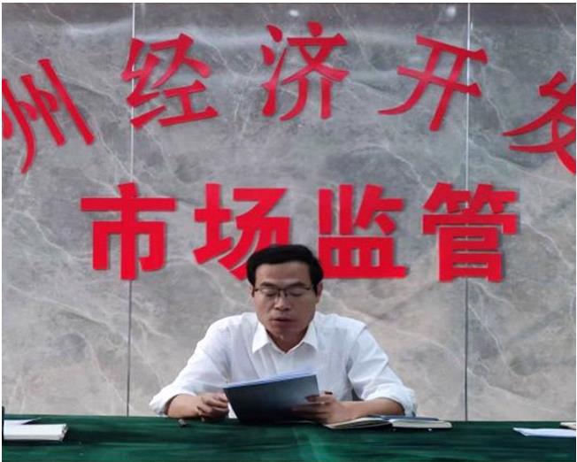 1629711320187447.jpg 微信截图_20210823173445.jpg