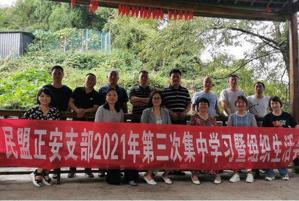 1630027917758816.jpg 微信截图_20210827093100.jpg