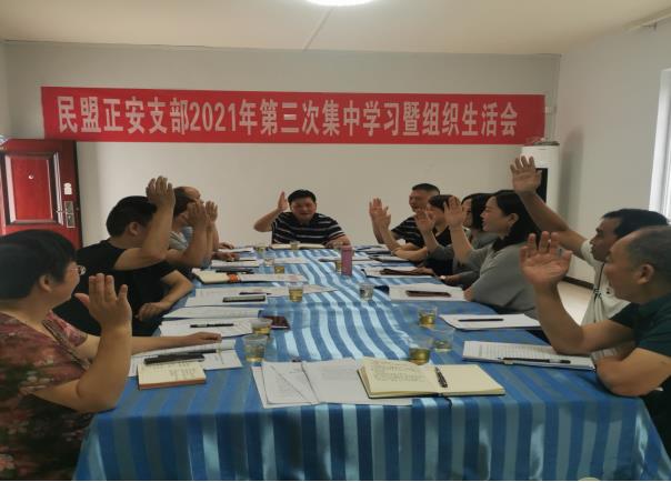 1630027912673344.jpg 微信截图_20210827093053.jpg