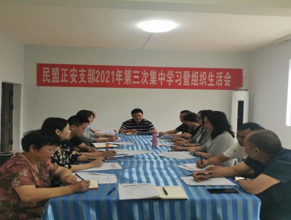 1630027904994860.jpg 微信截图_20210827093032.jpg