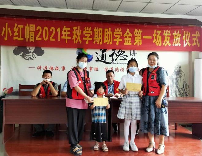 1630389567828236.jpg 微信截图_20210831135836.jpg
