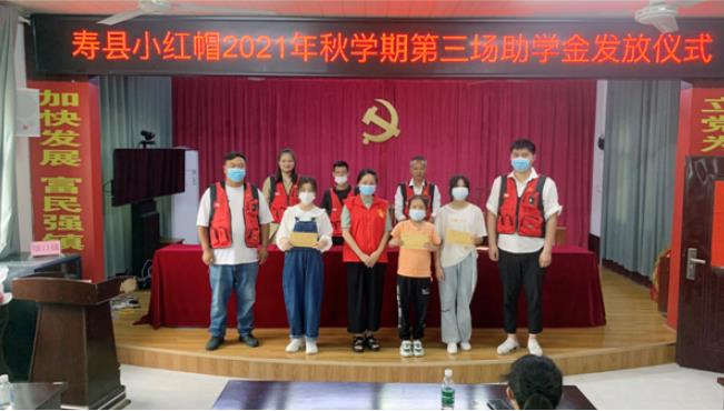 1630389552648105.jpg 微信截图_20210831135812.jpg