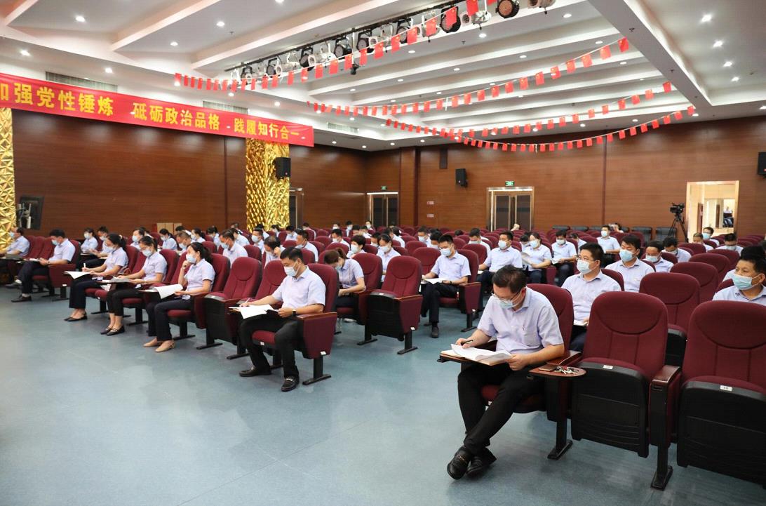 1630918482826065.jpg 微信截图_20210906165213.jpg