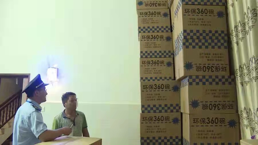1631505478863858.jpeg WechatIMG339.jpeg