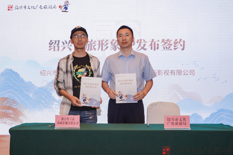 1632299204171725.jpg 微信图片_20210922161921.jpg