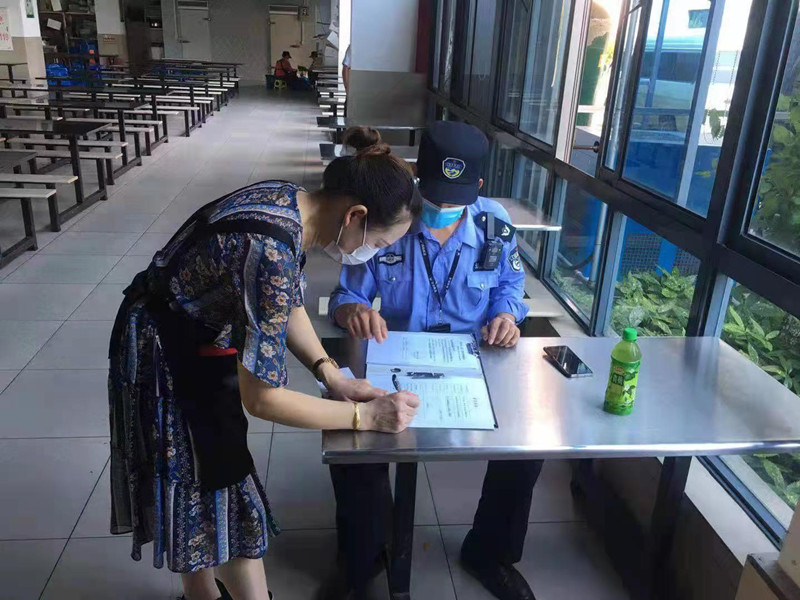 1632368098602770.jpg 微信图片_20210922155030.jpg