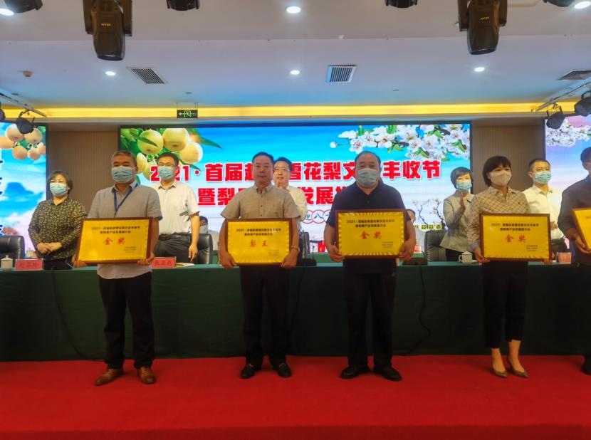 微信截图_20210925131217.jpg