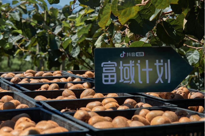 微信截图_20210925130806.jpg