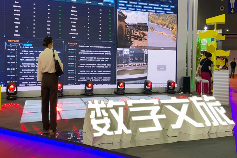 1633681362533107.jpg 图片2_副本.jpg