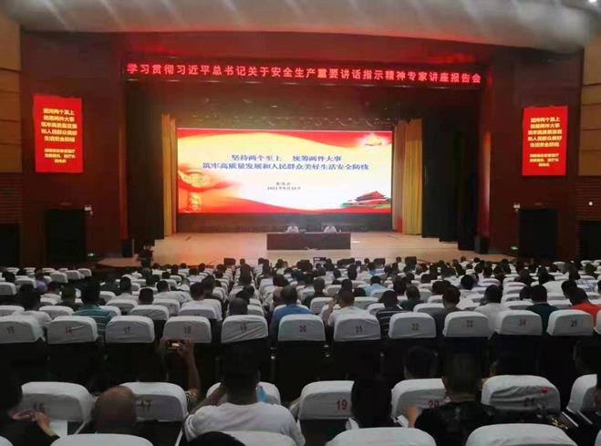 微信截图_20210929170906.jpg