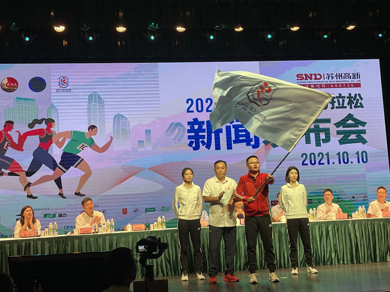 1633843172800686.jpg 微信图片_20211010131238.jpg