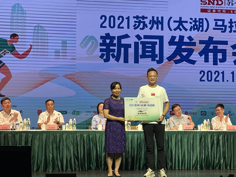 1633843160578732.jpg 微信图片_20211010131223.jpg