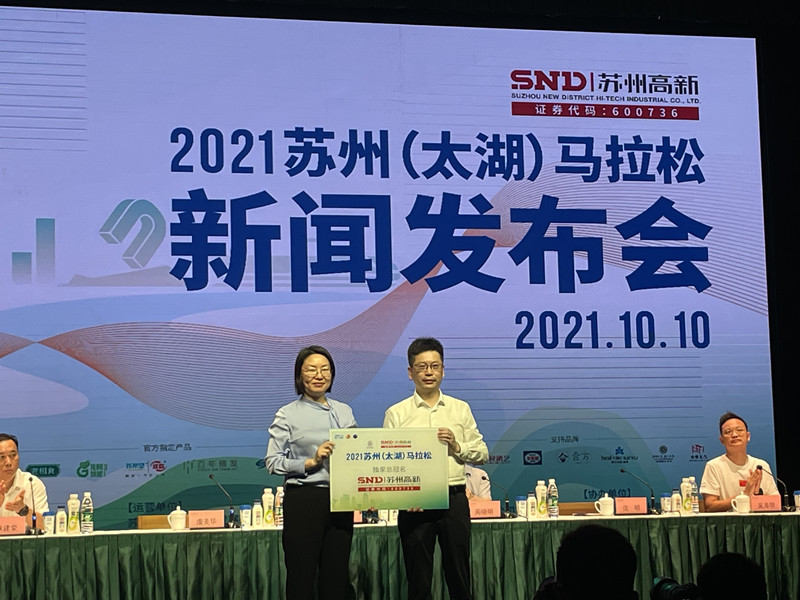 1633843092830557.jpg 微信图片_20211010131230.jpg