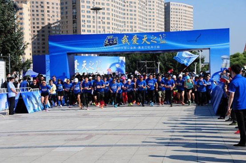 1634089946247881.jpg 图片1_副本.jpg