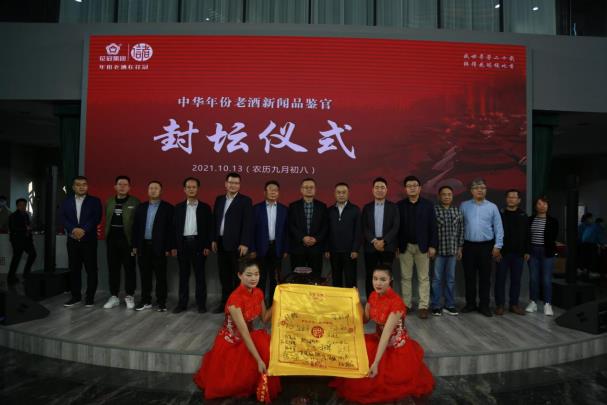 微信截图_20211014091816.jpg