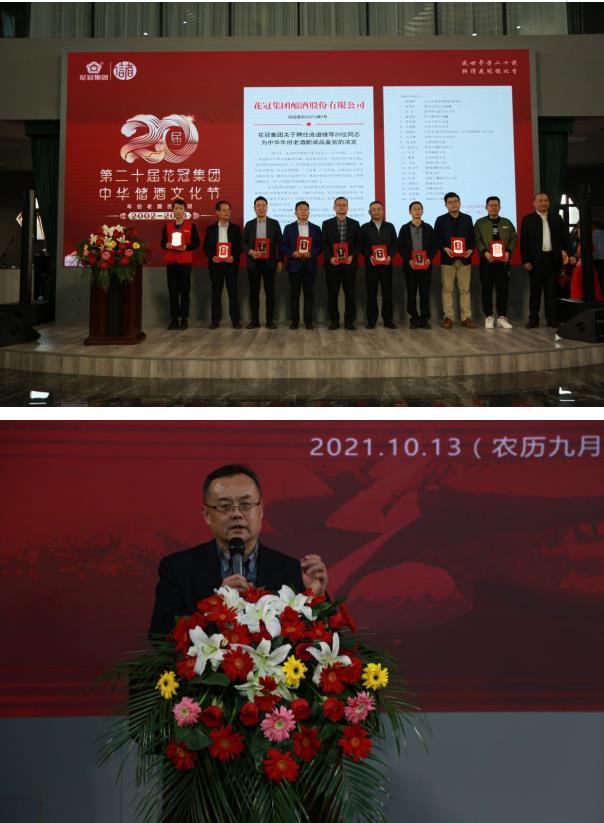 微信截图_20211014091807.jpg