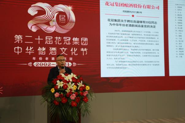 微信截图_20211014091744.jpg