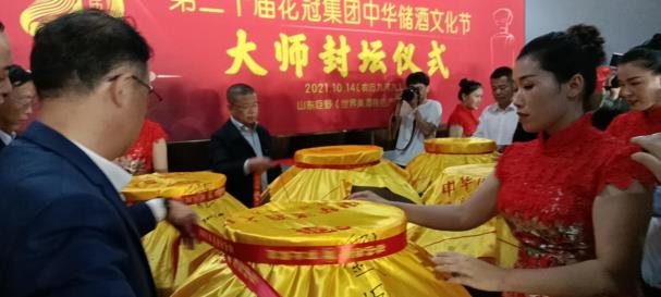 微信截图_20211014163910.jpg