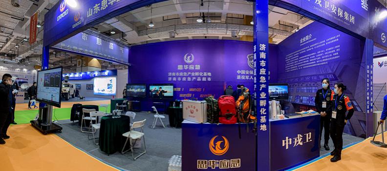 1634799289154648.jpg 微信截图_20211021145343.jpg