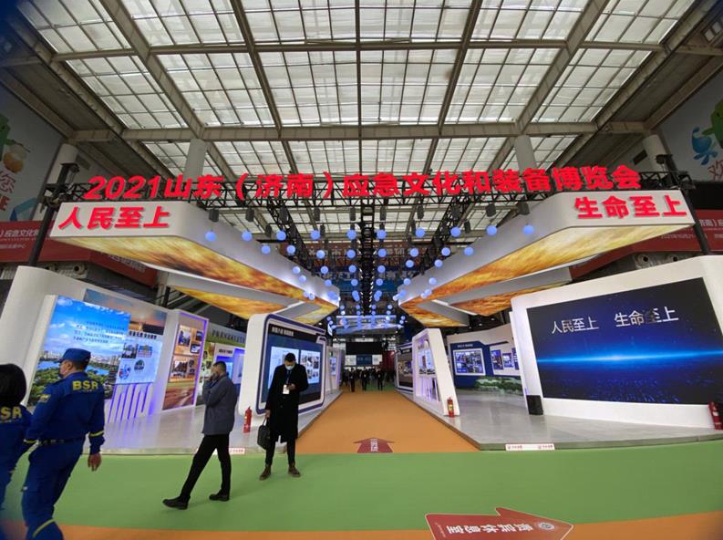 1634799248765330.jpg 微信截图_20211021145252.jpg