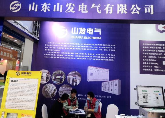 1634869286200527.jpg 微信截图_20211022102003.jpg