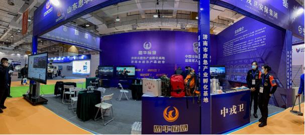1634869254601819.jpg 微信截图_20211022101926.jpg